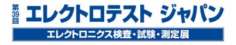 エレクトロテスト ジャパン ロゴ1