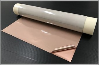 Fine clad: Copper foil with carrier / LCP clad mat